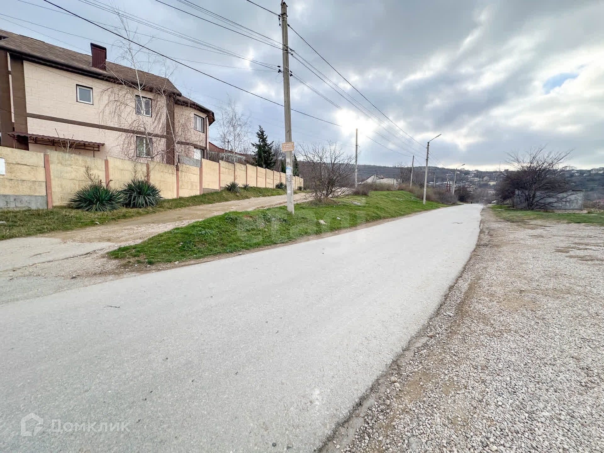 Купить Участок В Балаклаве Недорого