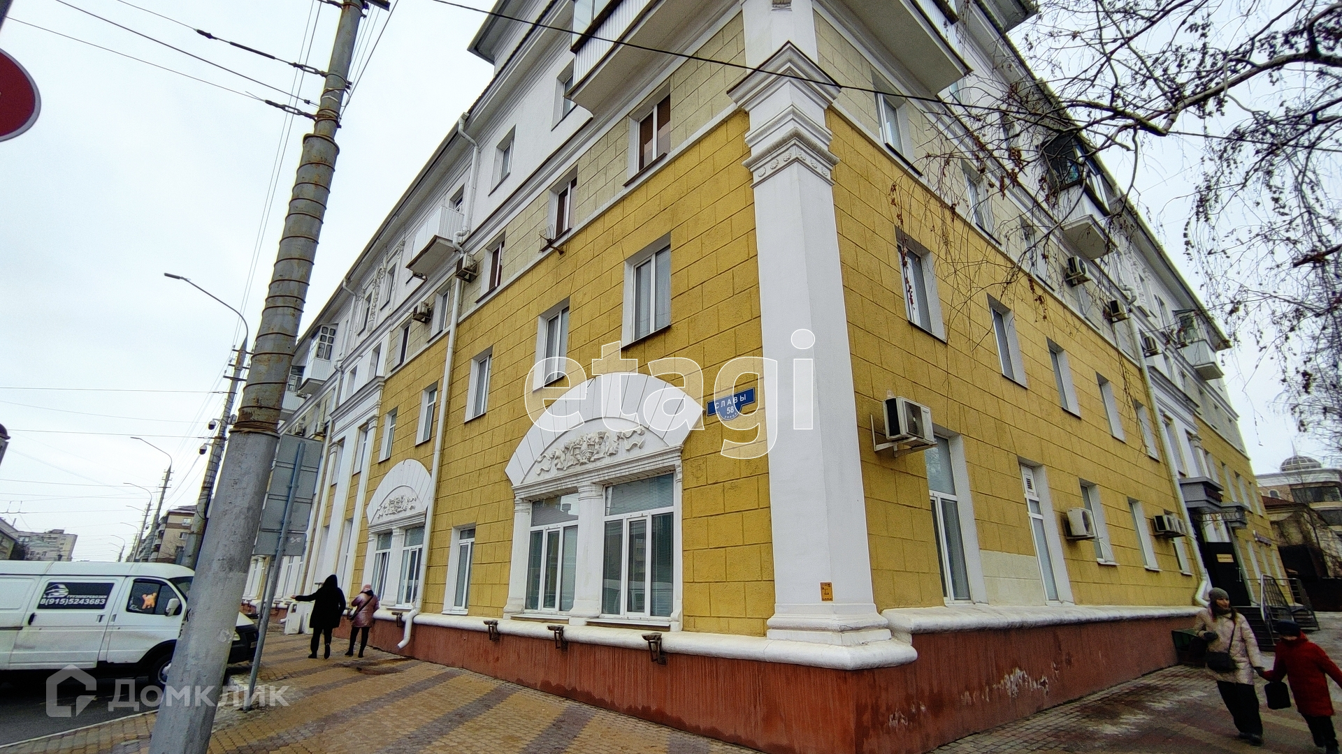 Купить Квартиру В Белгороде Проспект Славы