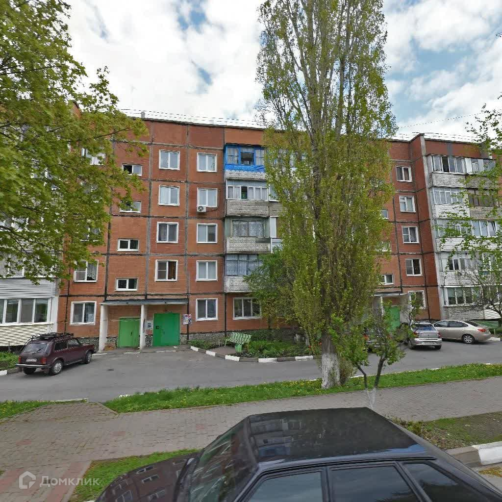 Губкин ул академическая. Губкин 2я академическая 28 в. Губкин ул демократическая 4. Губкин ул академическая. 2а академическая дом 30 губкин.