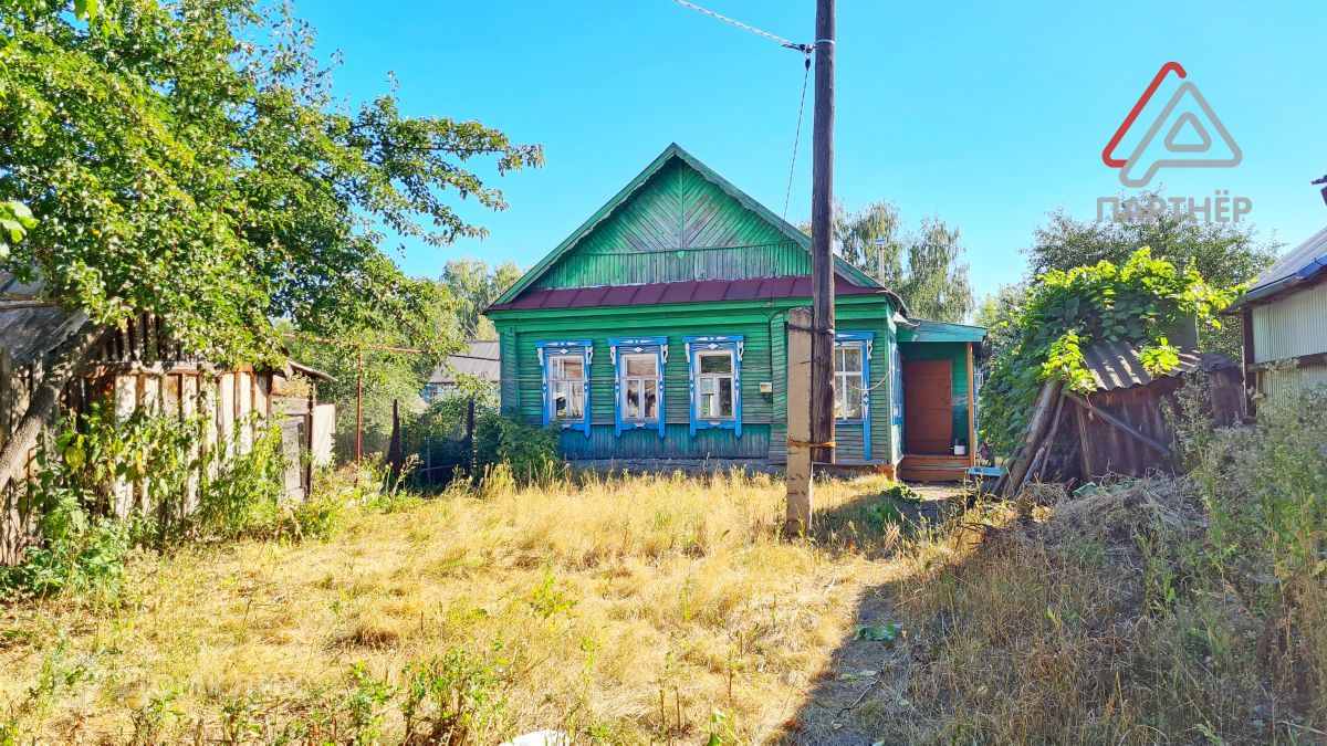 Продажа Домов В Димитровграде Фото И Цены