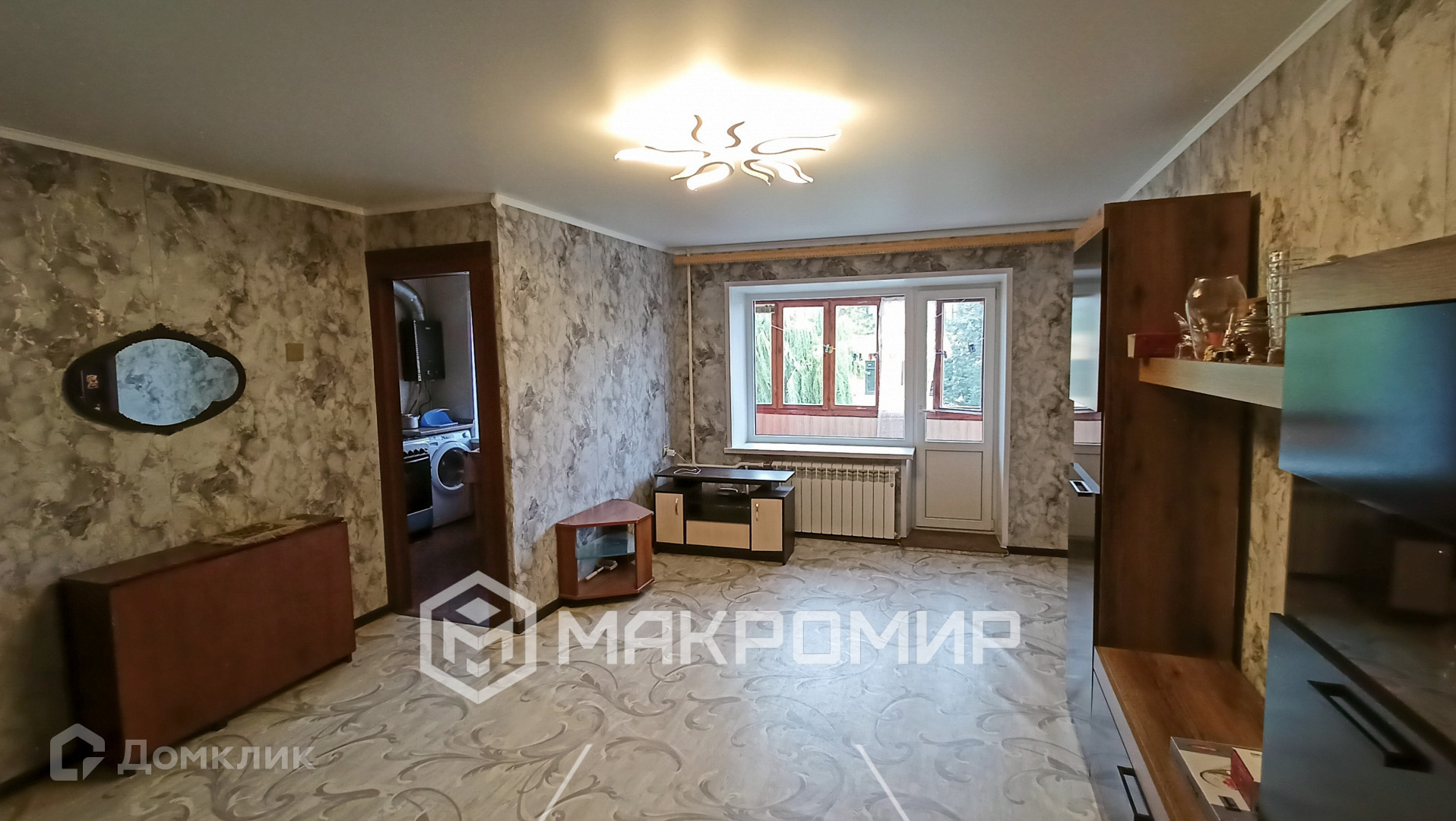 Купить Квартиру В Орле Железнодорожный Район