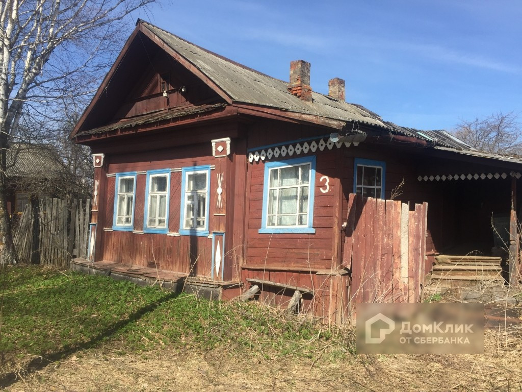 Купить Дом В Тейковском Районе Ивановской Области