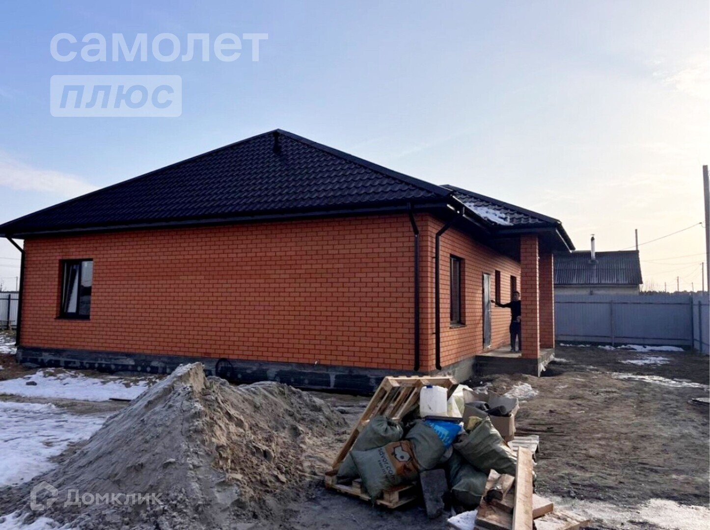 Купить дом, 62 м² по адресу Тюменский район, село Мальково, Новая улица, 18  за 6 200 000 руб. в Домклик — поиск, проверка, безопасная сделка с жильем в  офисе Сбербанка.