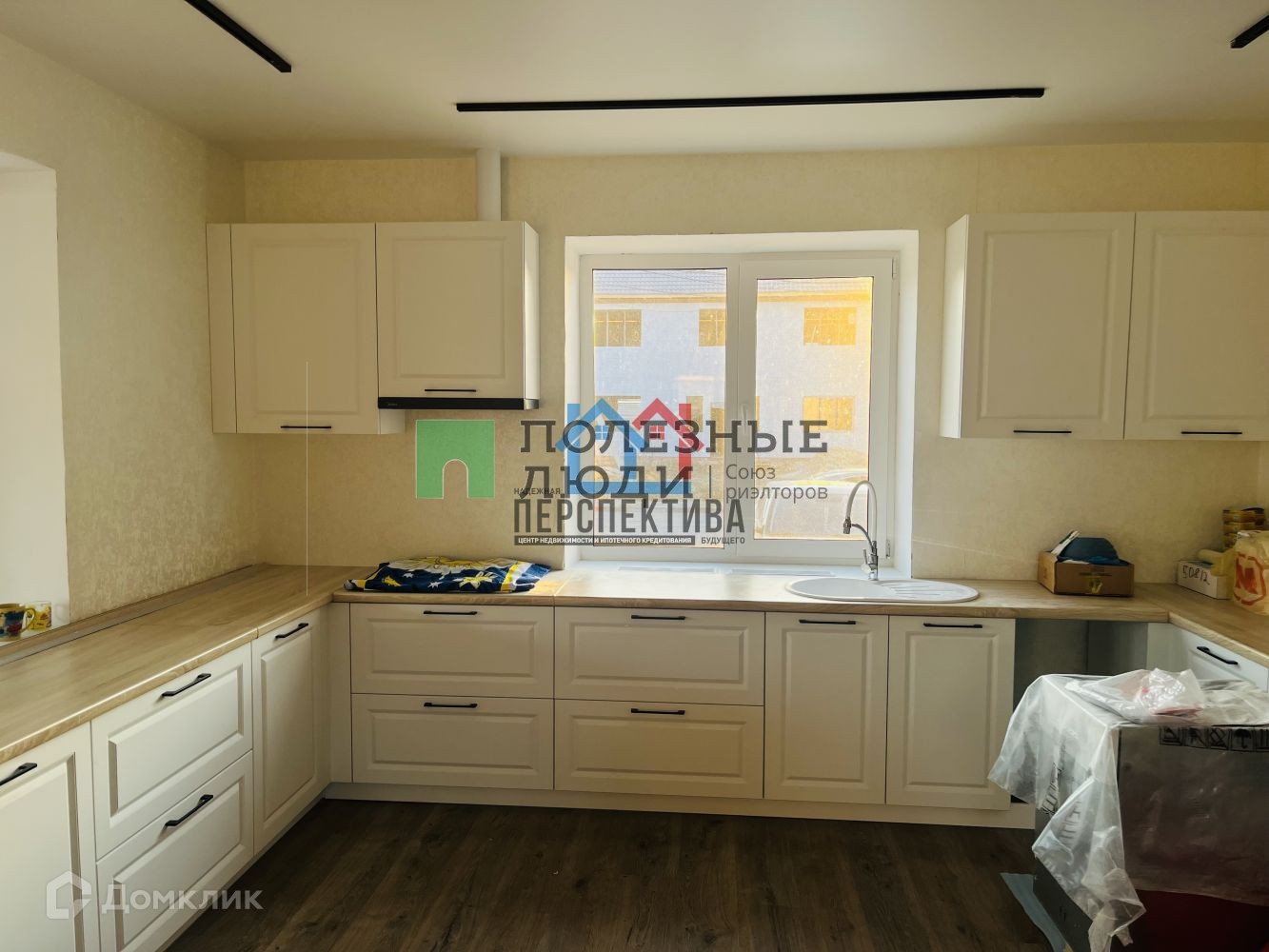 Купить дом, 152 м² по адресу Тюменская область, Тобольск, Тихая улица ...