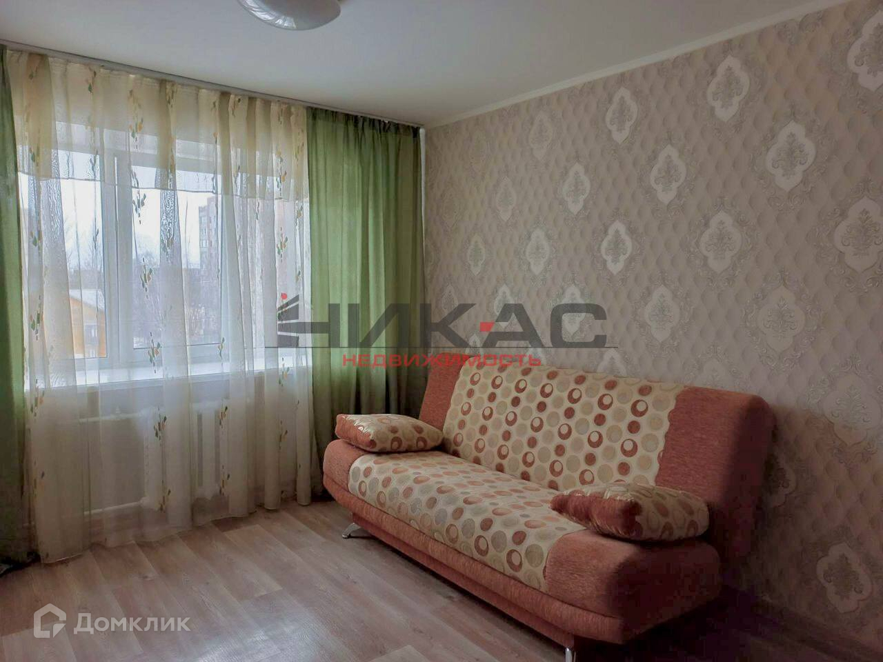 Купить Комнату В Ярославле Недорого