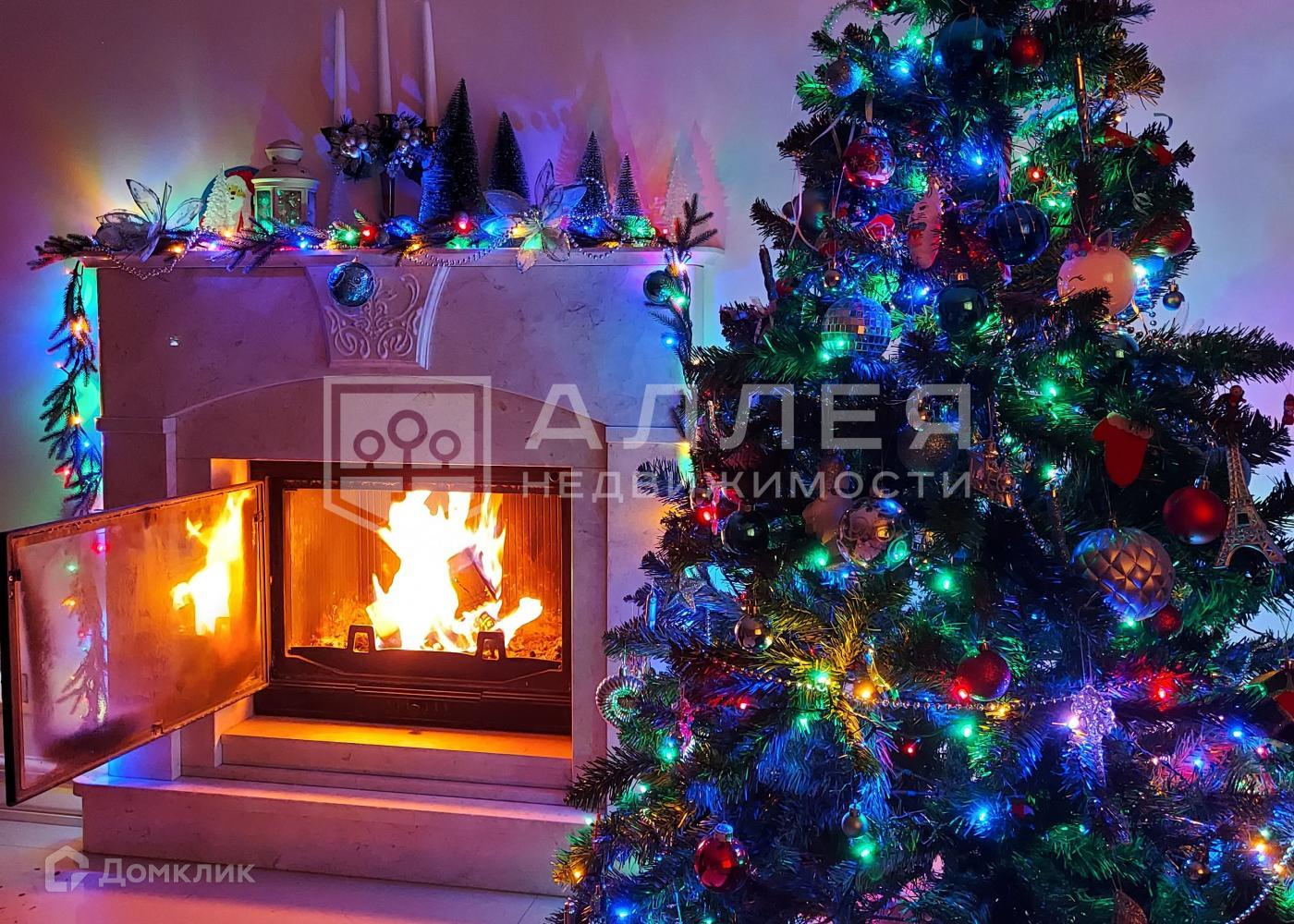 Купить таунхаус, 195 м² по адресу Московская область, городской округ ...