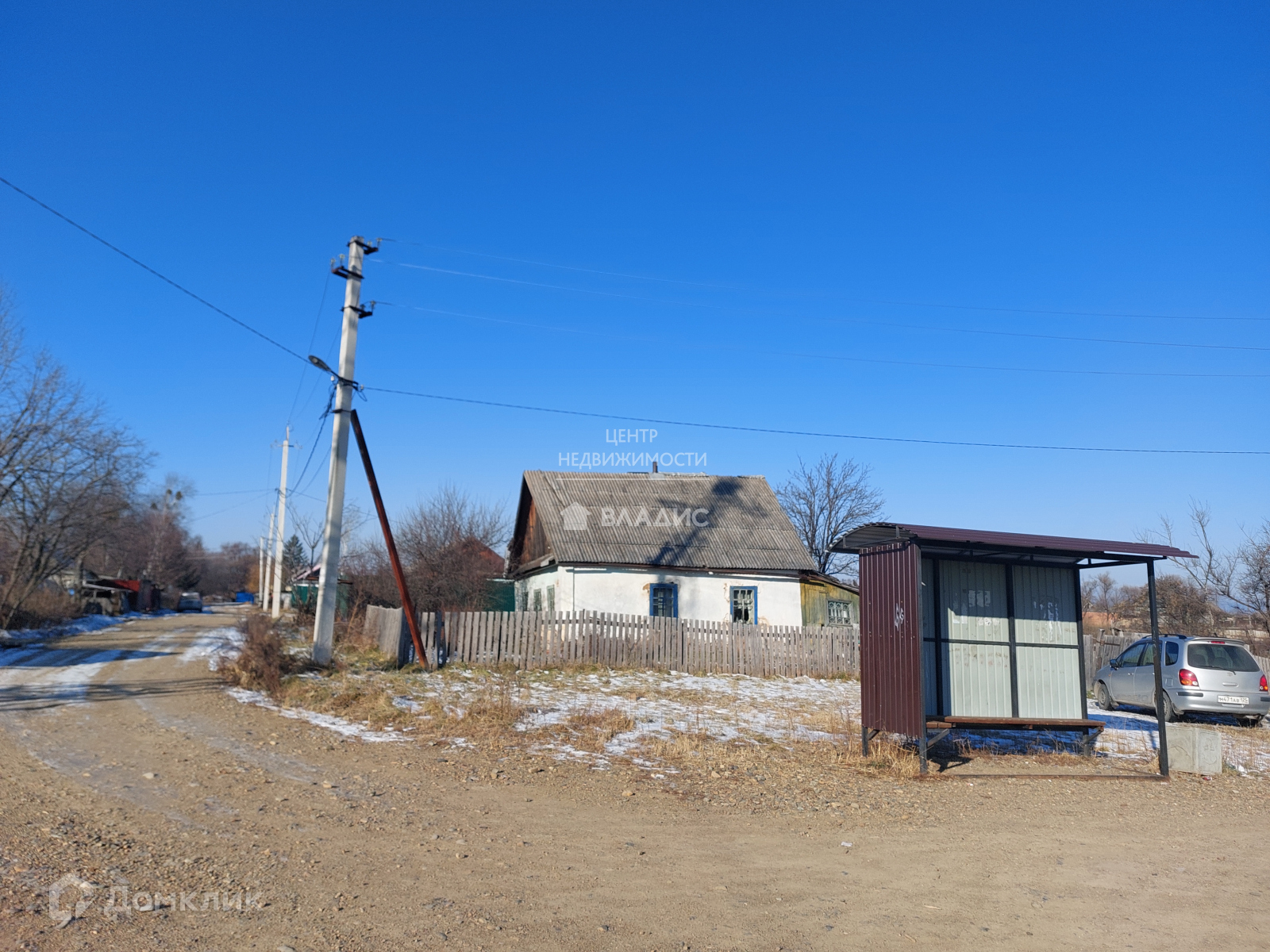 Купить дом, 50.3 м² по адресу Приморский край, Арсеньев, Заовражная улица,  13 за 1 100 000 руб. в Домклик — поиск, проверка, безопасная сделка с  жильем в офисе Сбербанка.