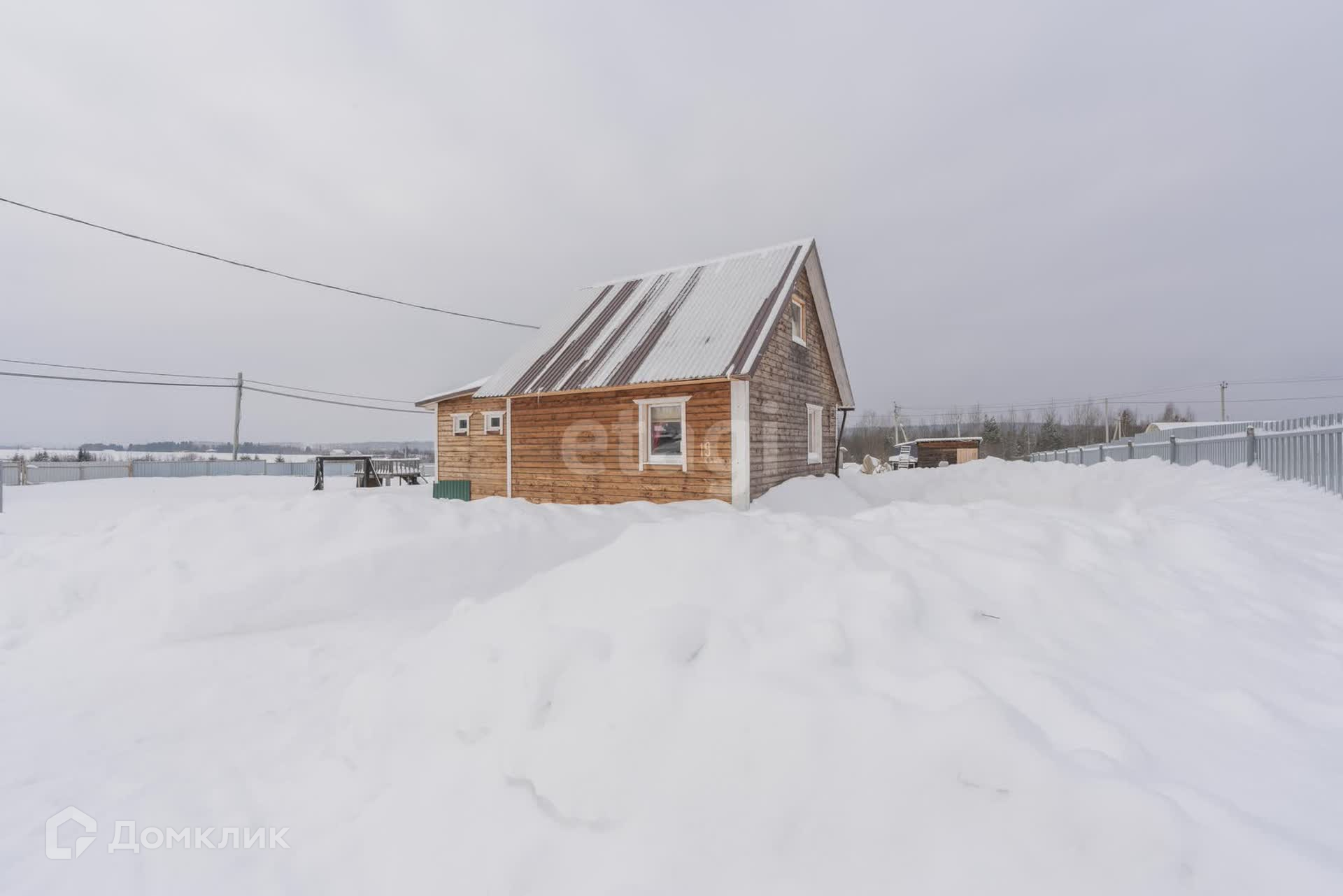 Купить Дом В Камском Пермский Край