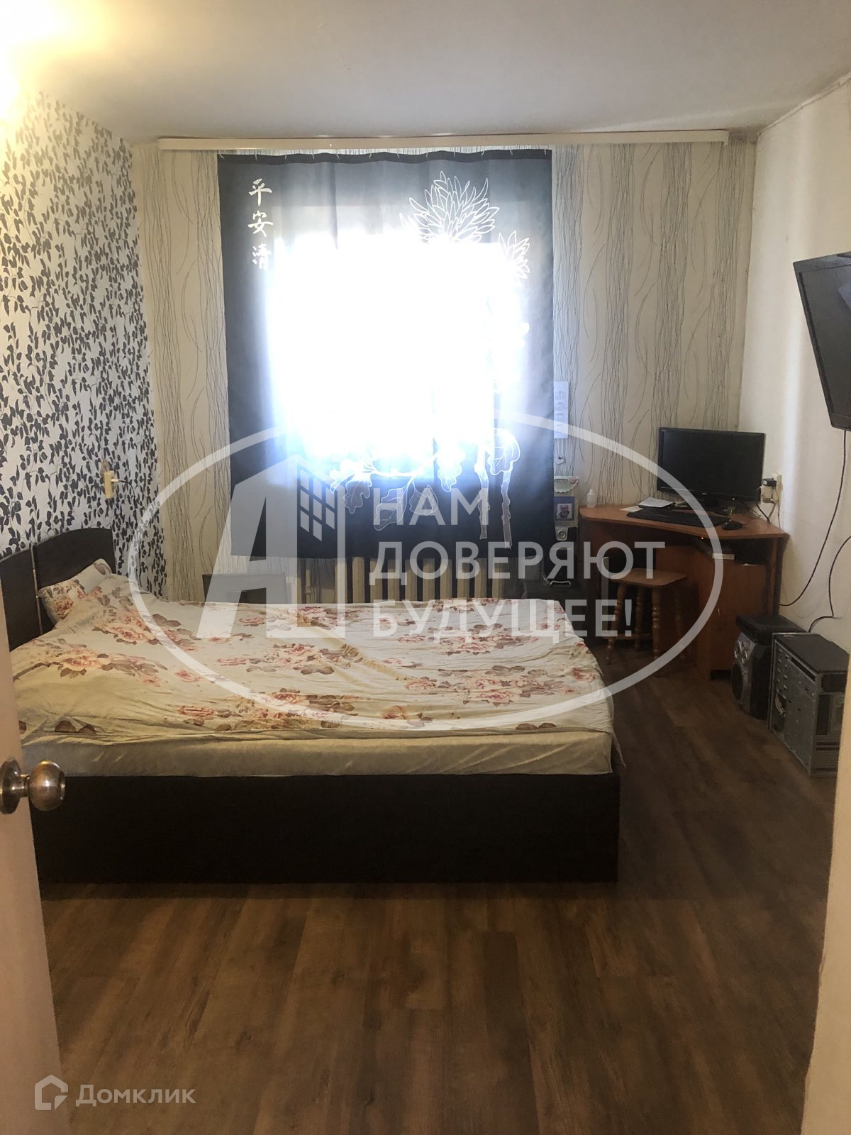Купить Квартиру В Перми Крохалева