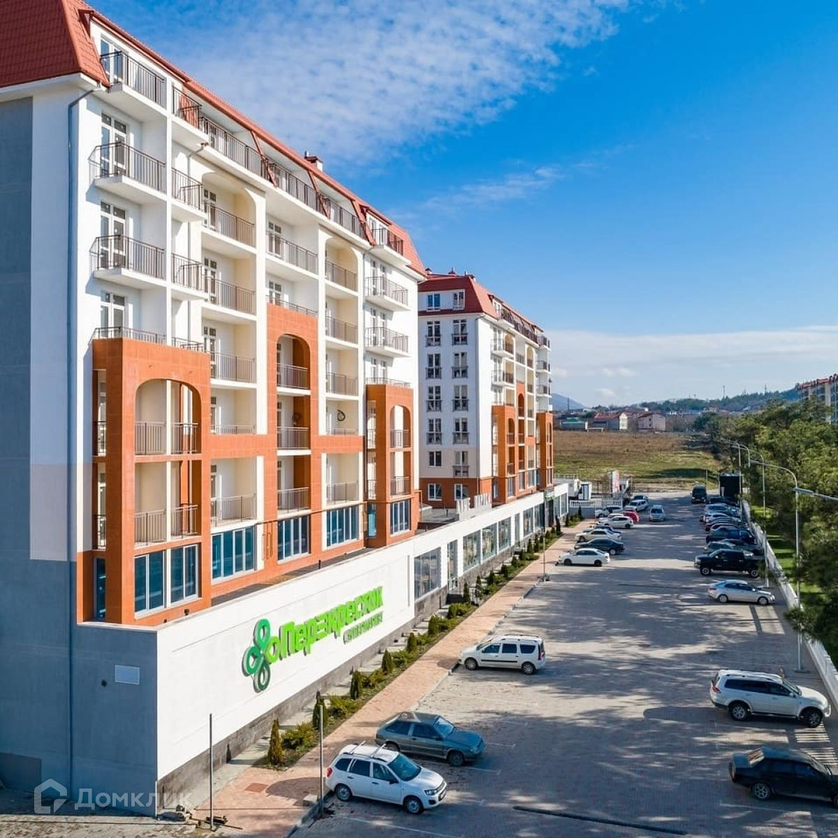 Авито Геленджик Недвижимость Купить