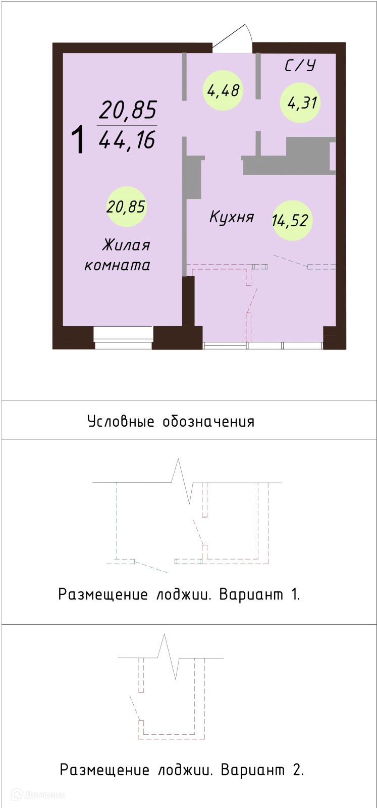 Микрозайм ярославль московский проспект