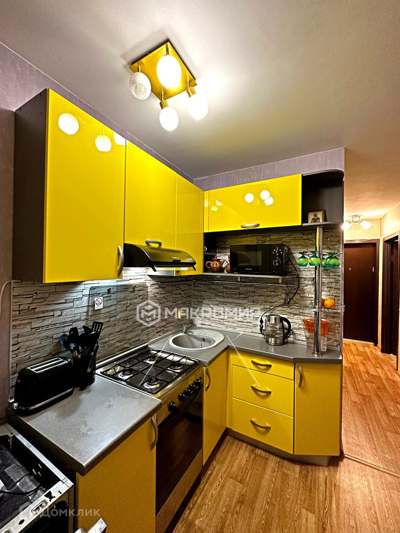 Купить 2 Комнатную Квартиру В Новодвинске