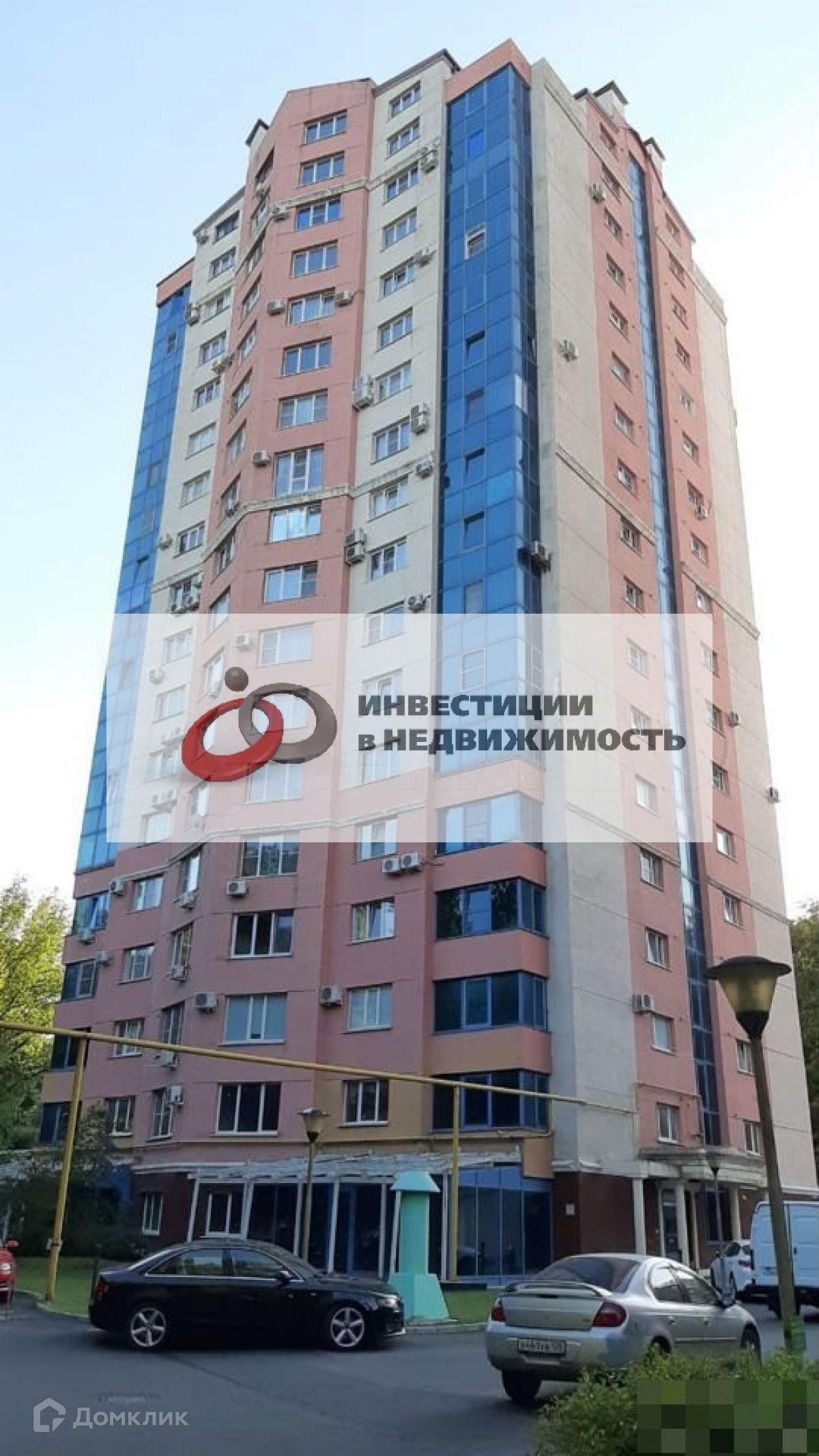 Купить Квартиру В Ставрополе Ул