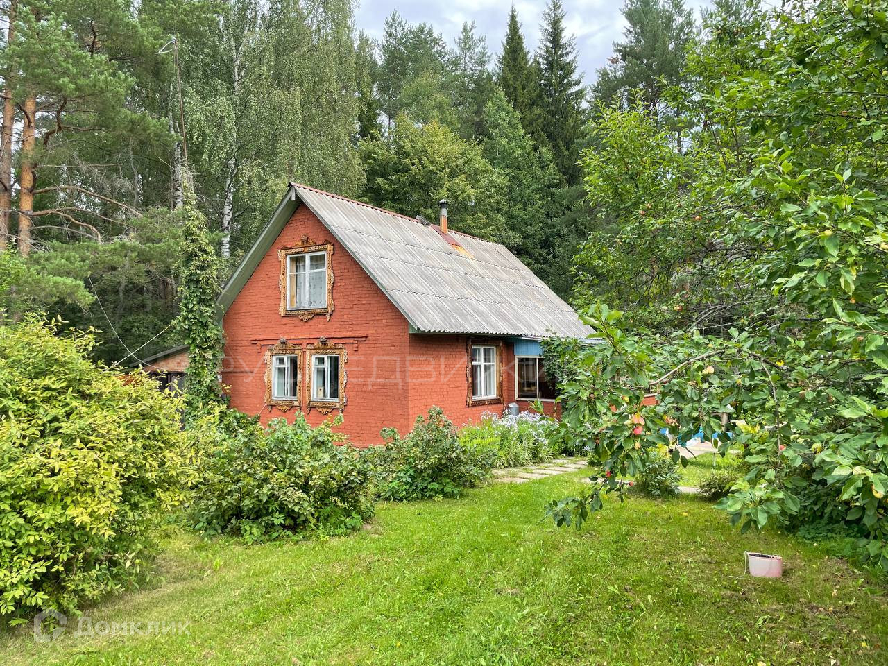 Недвижимость Кировская Область Дом Купить Недорого