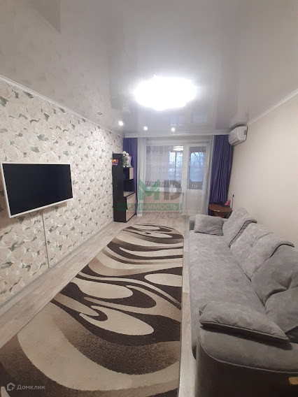 Купить Квартиру В Орске Недорогую 2 Комнатную