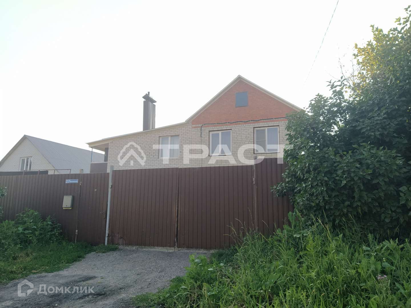 Купить Дом В Селе Ломово Рамонского Района