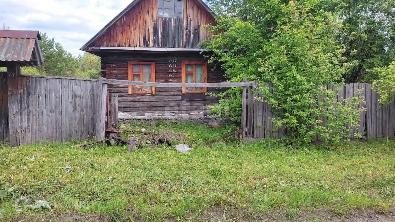 Купить Квартиру В Двуреченске Сысертский Район