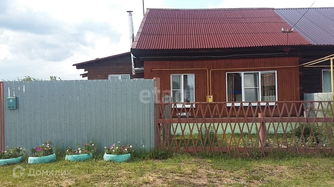 Купить Участок В Ключевске Свердловской Области