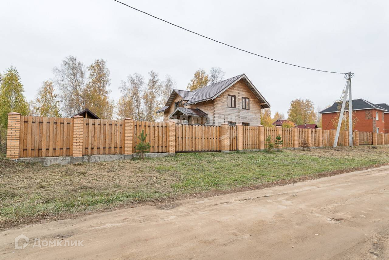Купить Дом В Новосибирске П Садовый