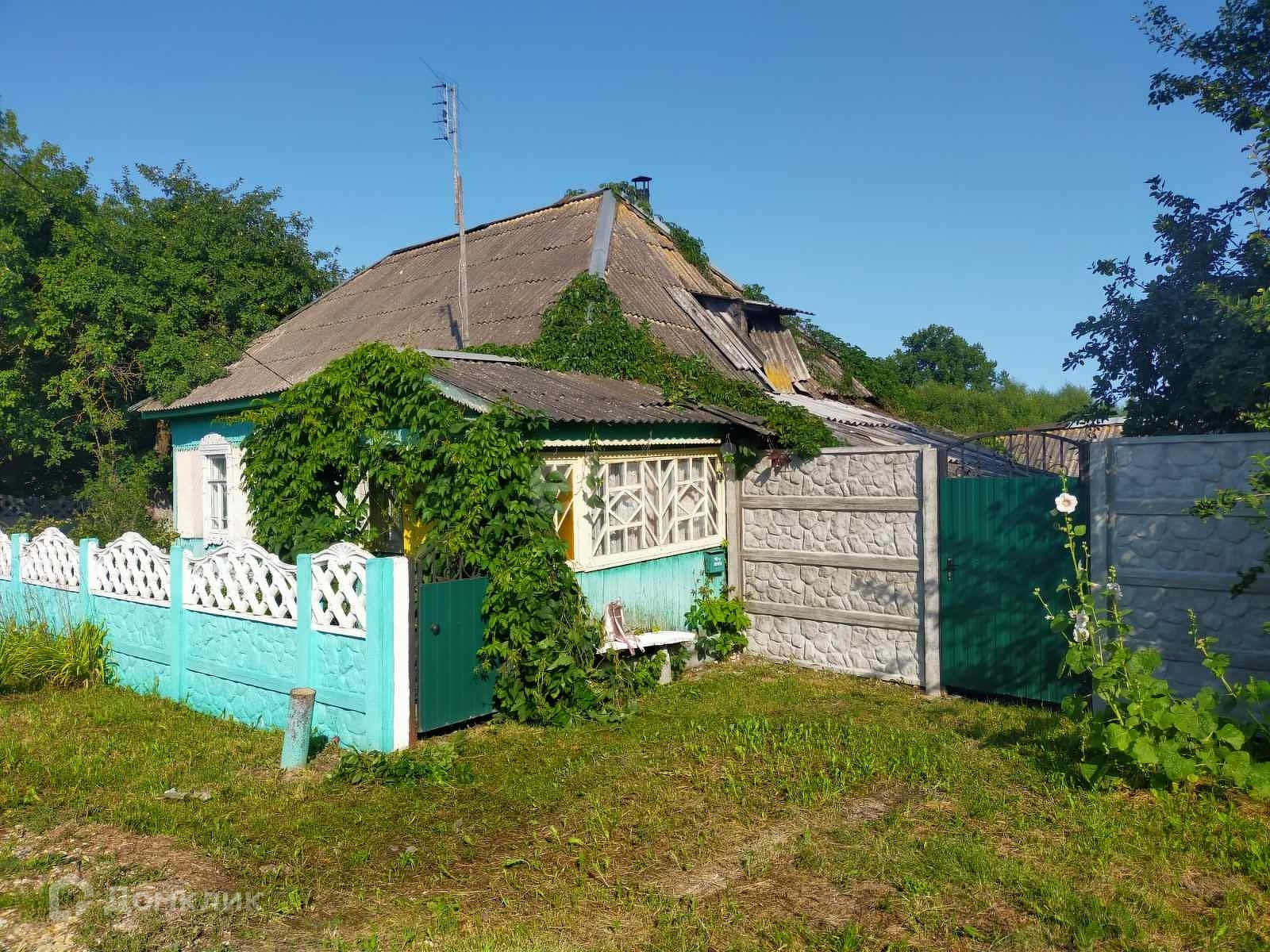 Недвижимость В Брянском Районе Купить
