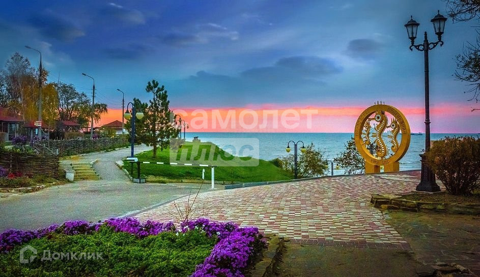 Ейск Купить Дом В Пос Морском