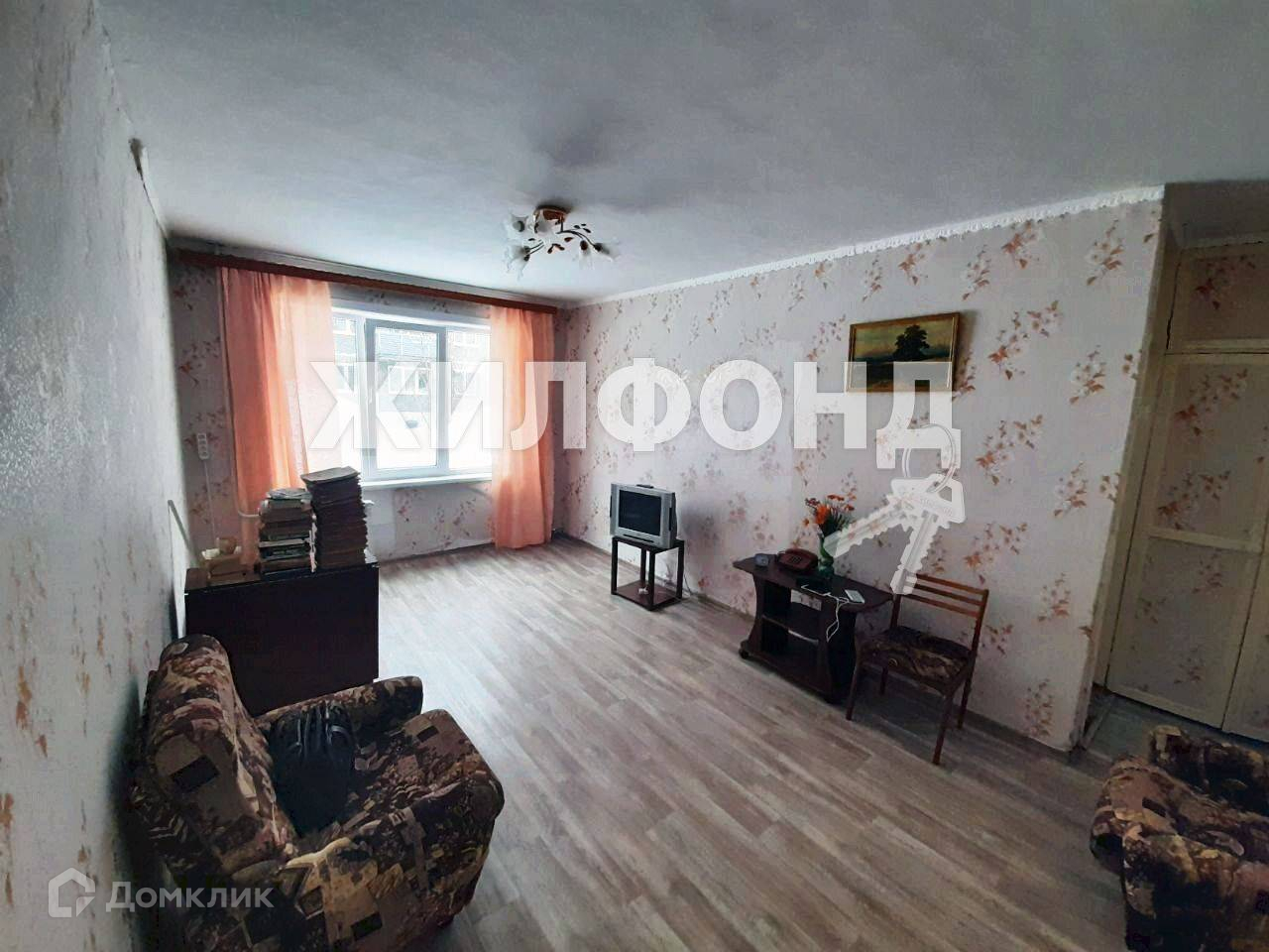 Купить Квартиру В Междуреченске 3 Комнатную