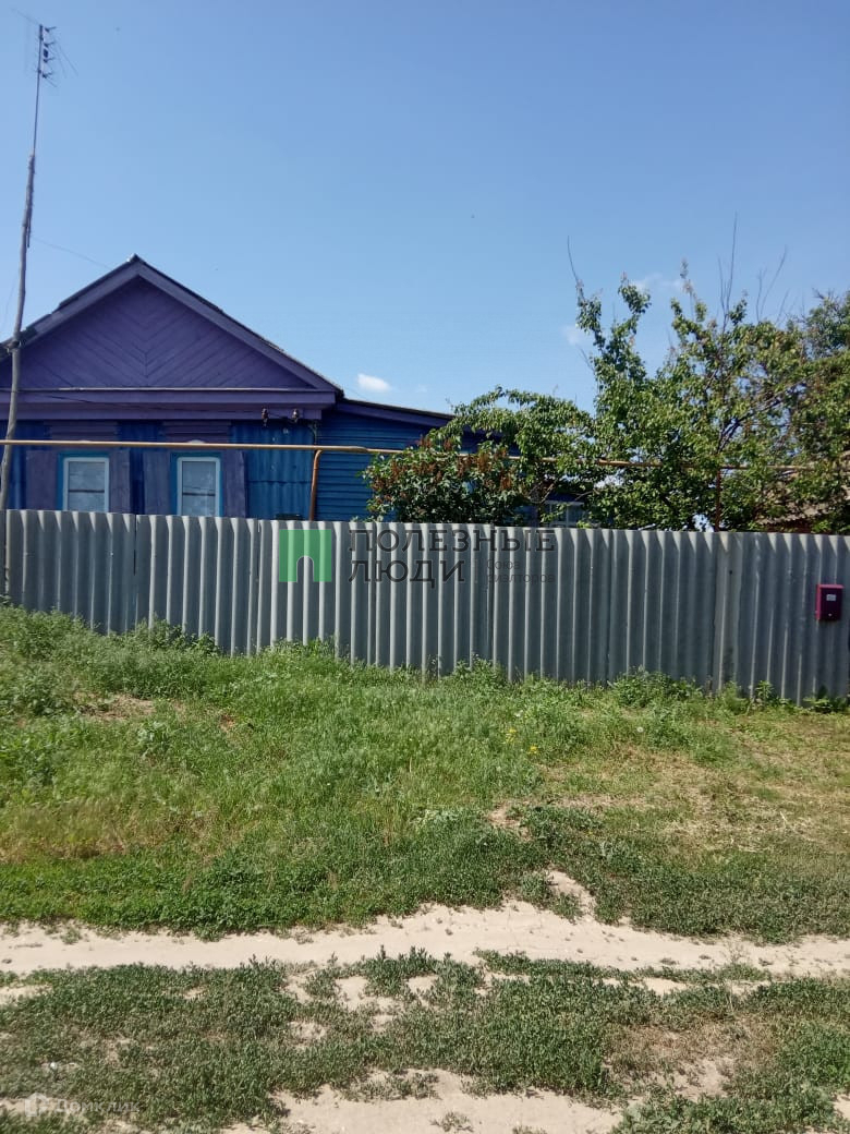 Купить Дом В Иловлинском Районе Волгоградской
