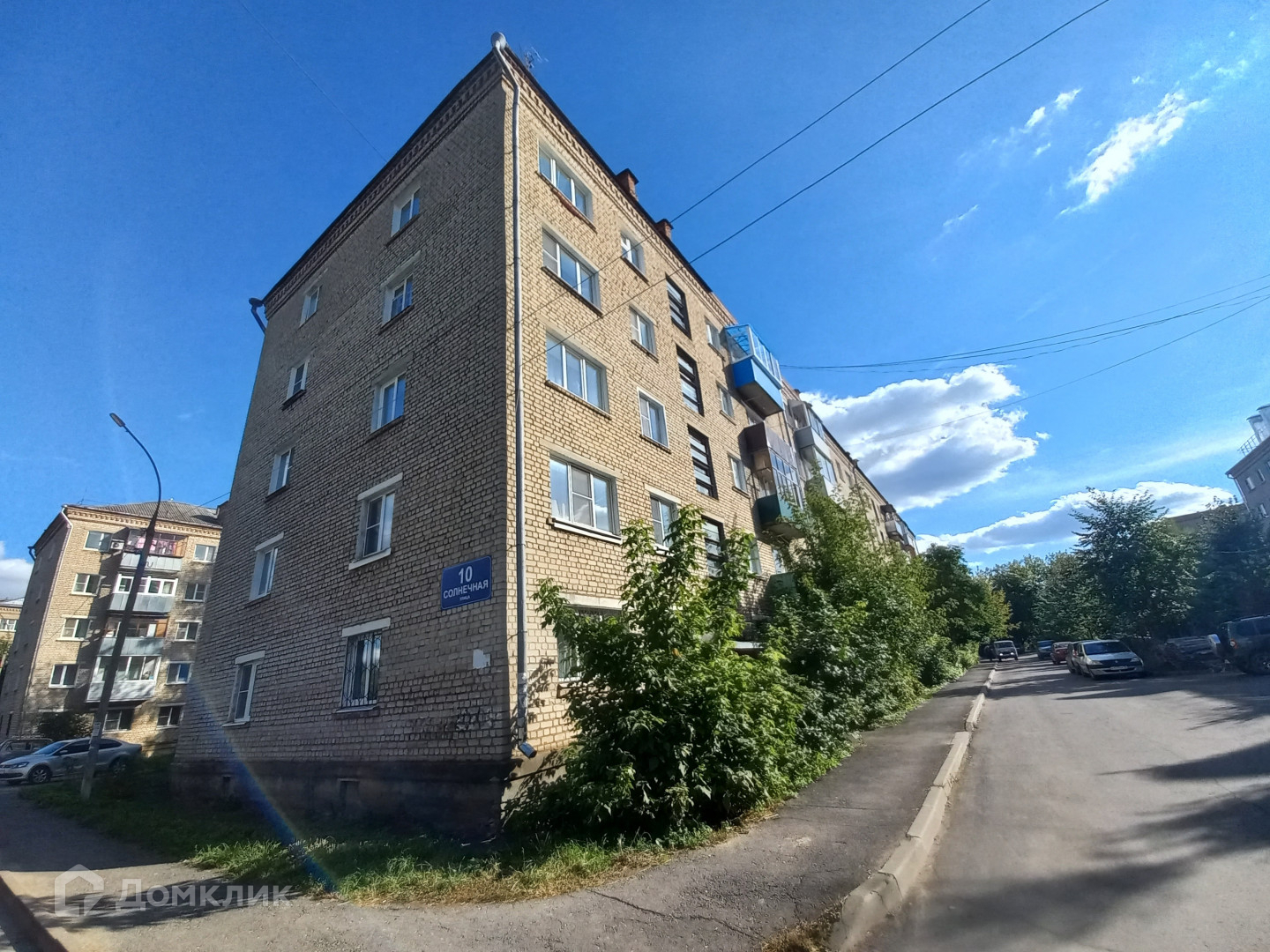 Купить 2-комнатную квартиру, 43 м² по адресу Ярославская область, Рыбинск,  Западный планировочный район, Западный посёлок, Солнечная улица, 10, 5 этаж  за 1 570 000 руб. в Домклик — поиск, проверка, безопасная сделка с жильем в  офисе Сбербанка.