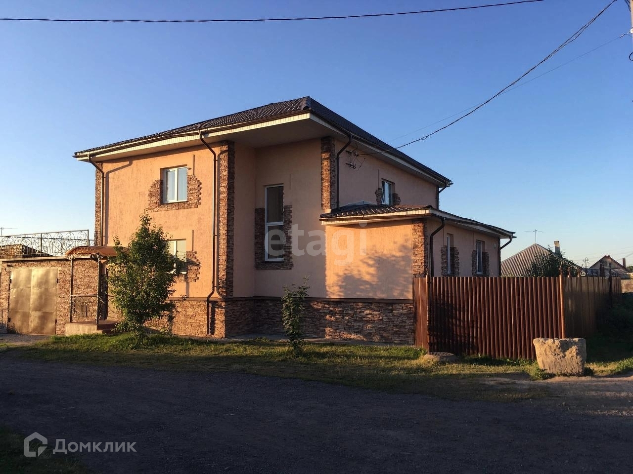 Купить Новый Дом Кемерово
