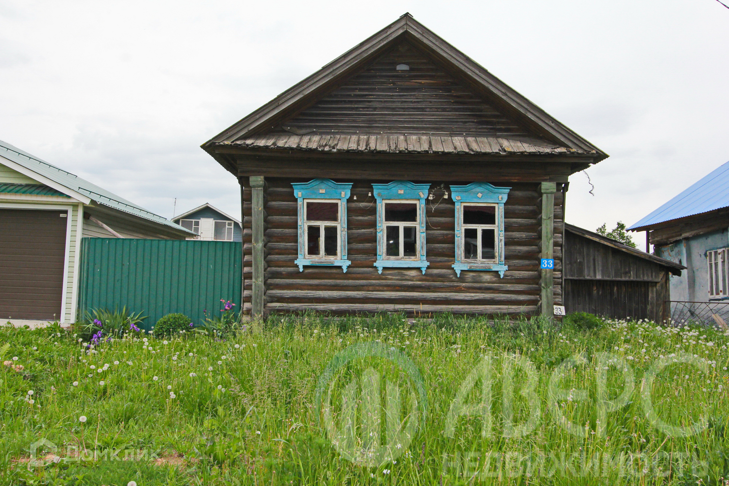 Купить Дом В Меленковском Районе