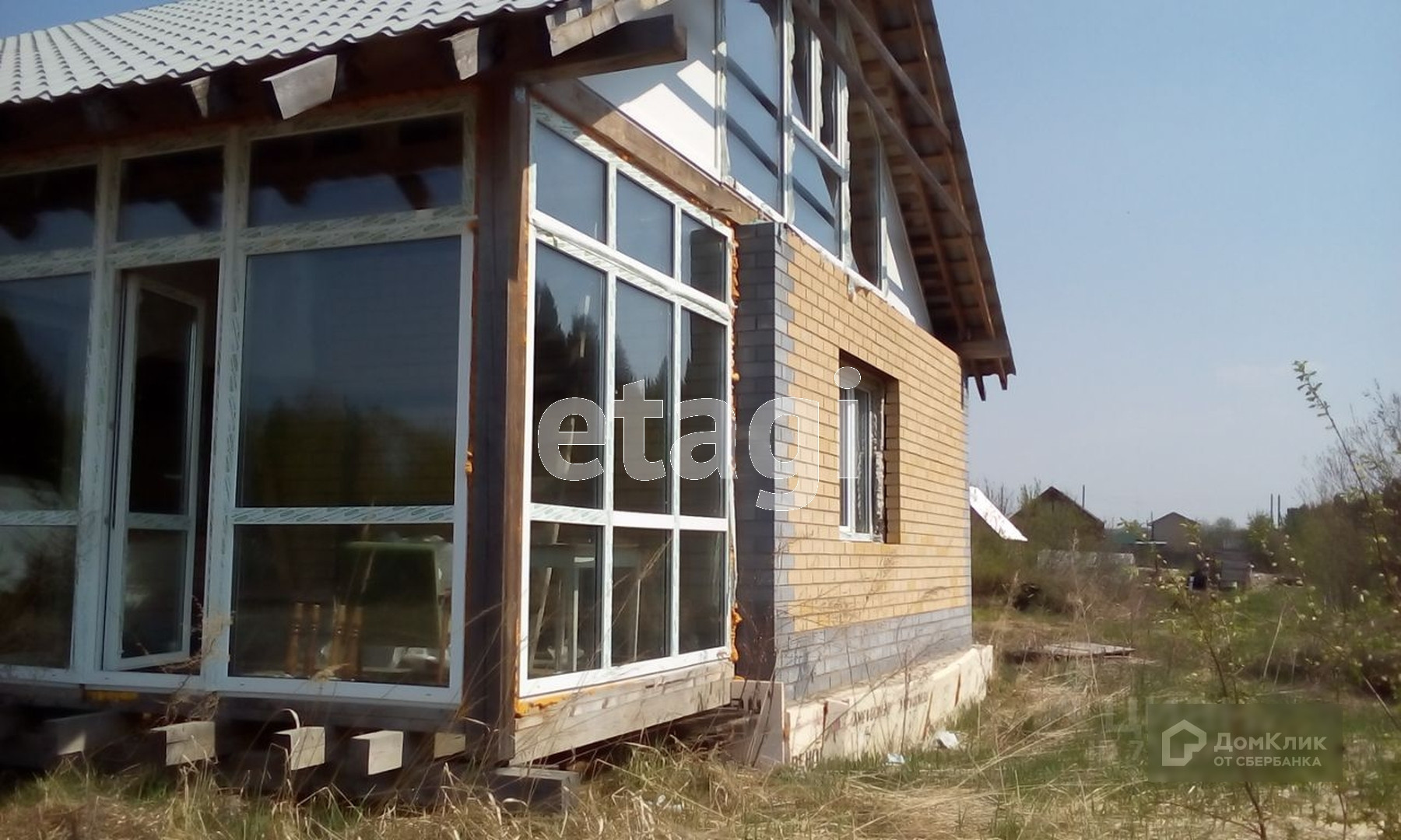 Купить Дом В П Дороничи Кировская Область