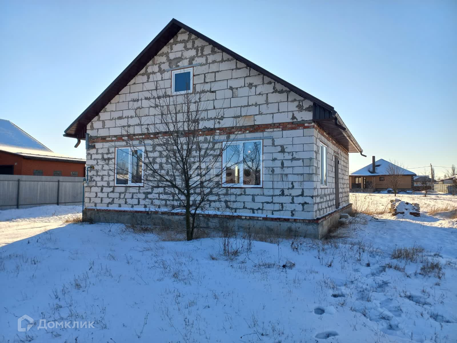 Недвижимость В Шебекино Дома Купить