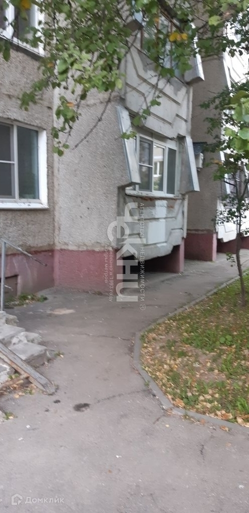 Домклик—cервисдляпоискаипокупкинедвижимостивипотеку