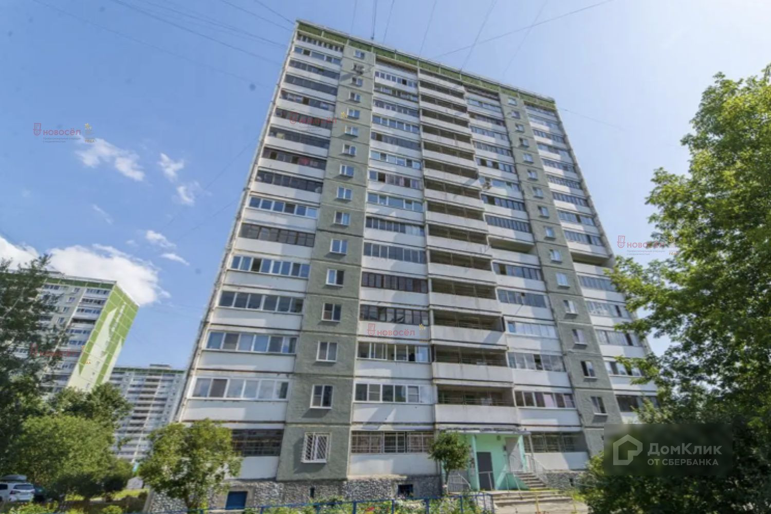 Забота екатеринбург улица начдива онуфриева 43: найдено 77 изображений