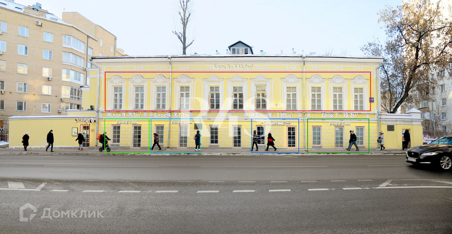 Kukushka таганская ул 29 стр 1 фото Купить торговое помещение, 39.2 м² по адресу Самара, Таганская улица, 24, 1 этаж
