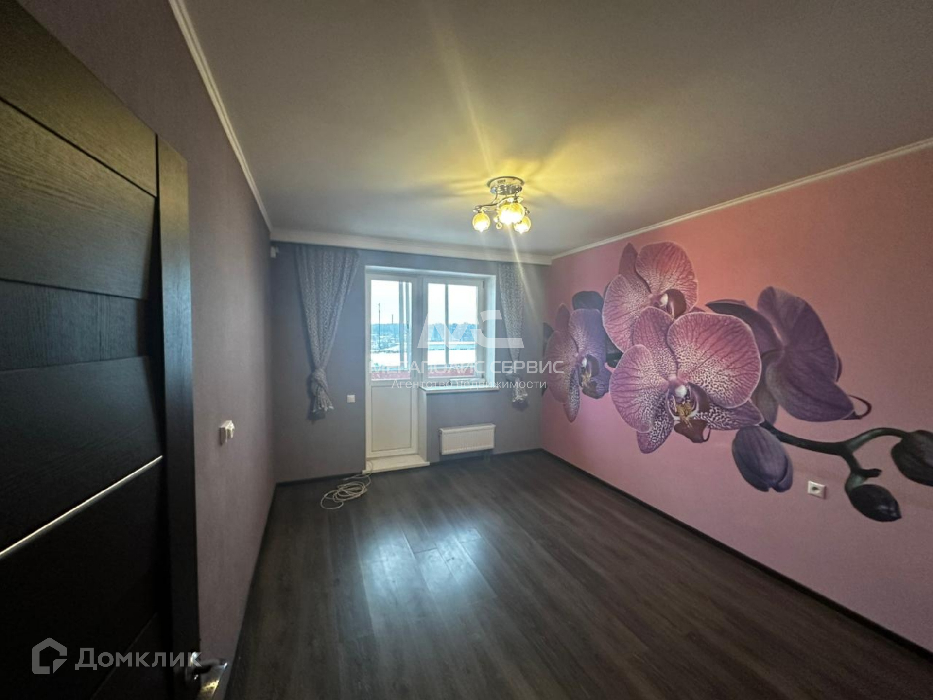 Купить 1-комнатную квартиру, 34.5 м² по адресу Московская область ...