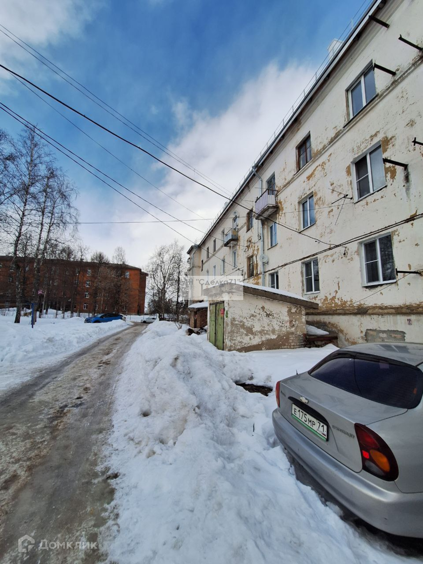 Однокомнатная Квартира В Советске Щекинского Района Купить