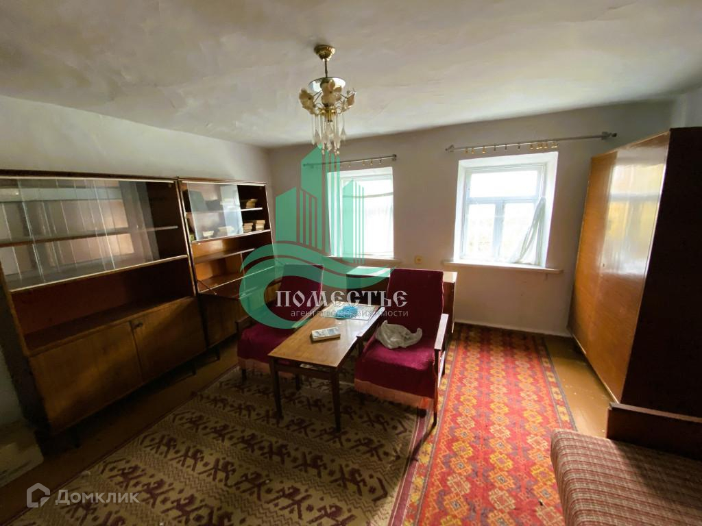 Домклик—cервисдляпоискаипокупкинедвижимостивипотеку