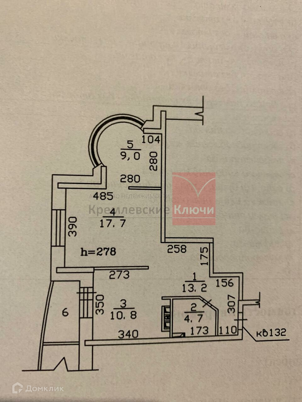 Реутов, 3а м-н, улица Кирова, 9 - Aanzicht 2
