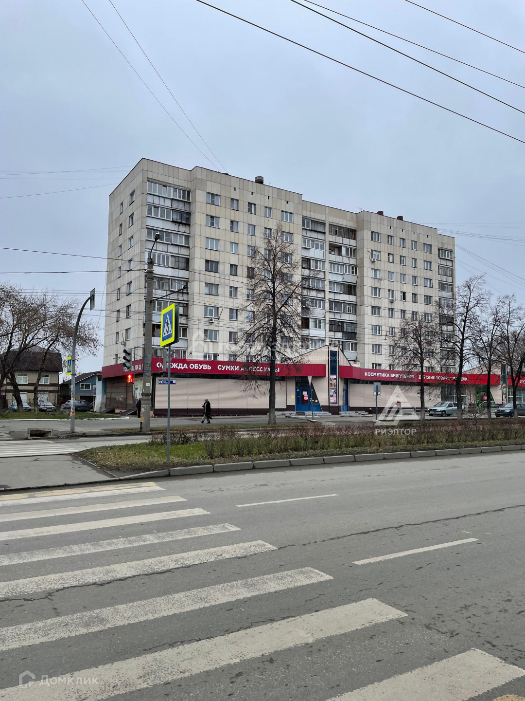 Гагарина 49 Фото