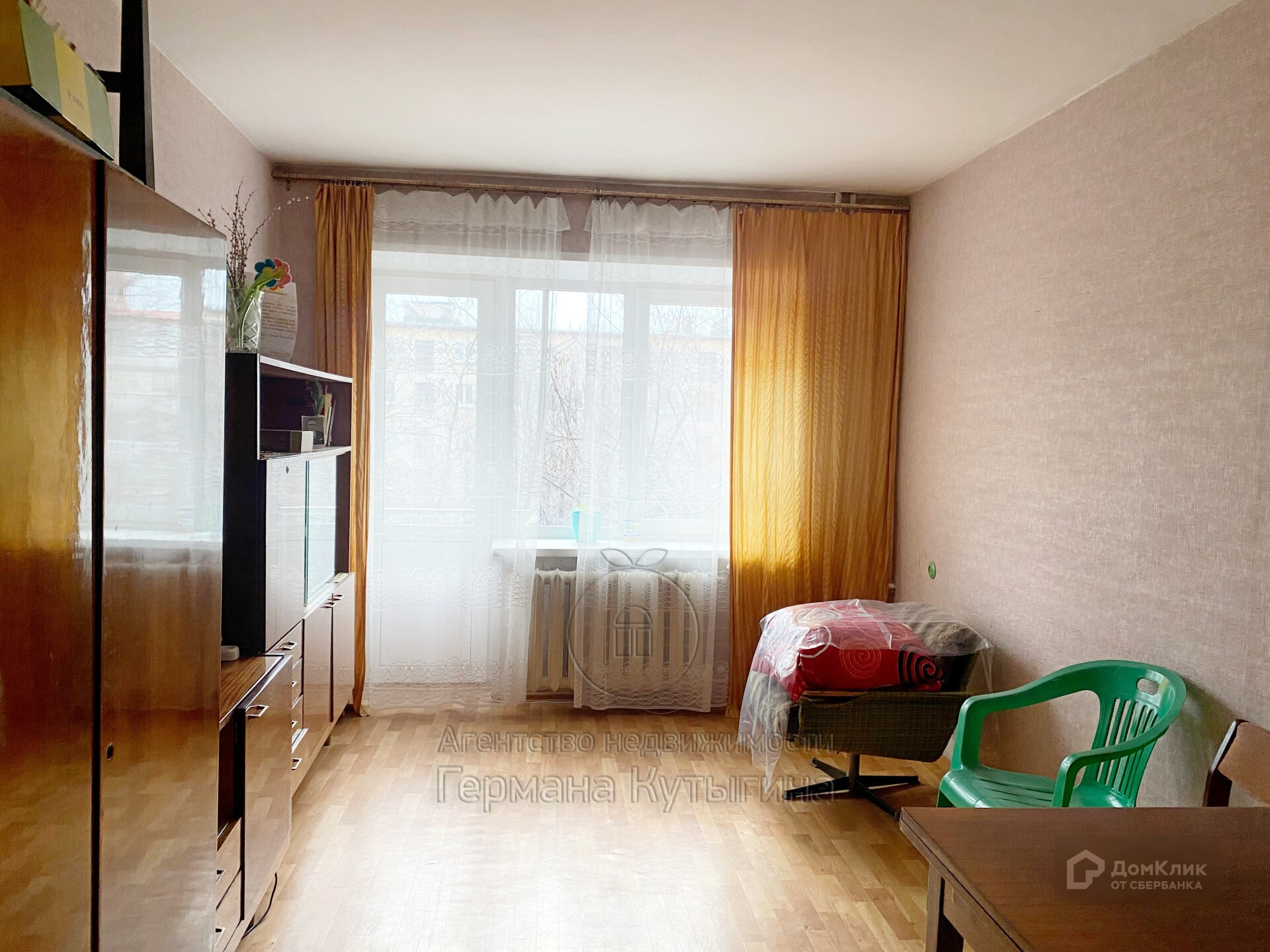 домклик квартира волгоград