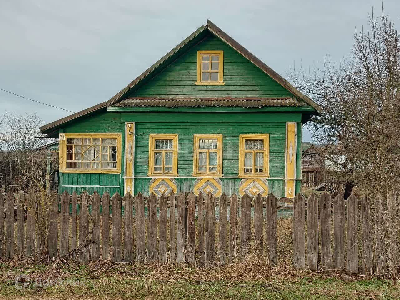 Бойково