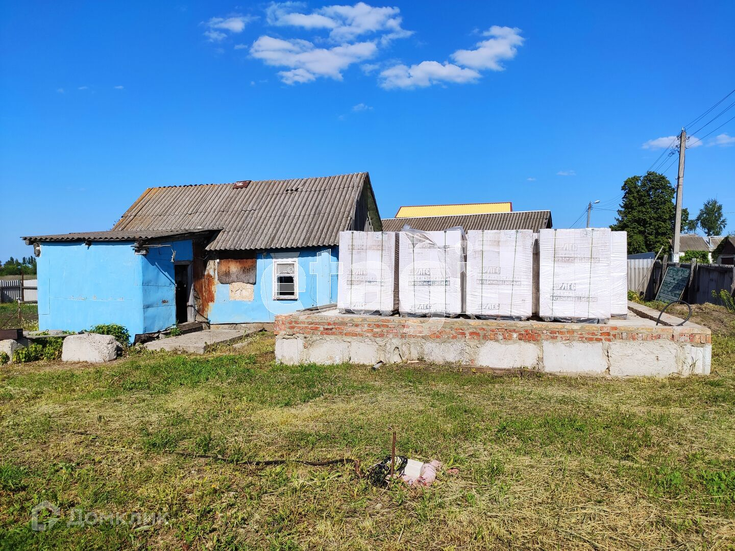 Купить Дом В Алексеевском Районе Белгородской Области