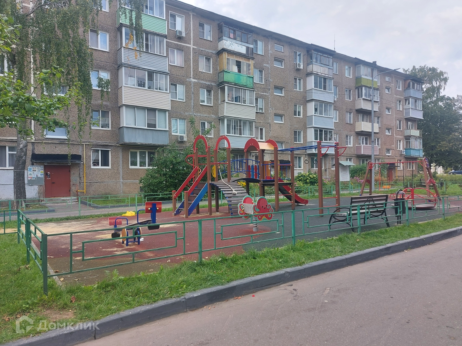 Купить Двушку В Павловском Посаде Вторичное Жилье