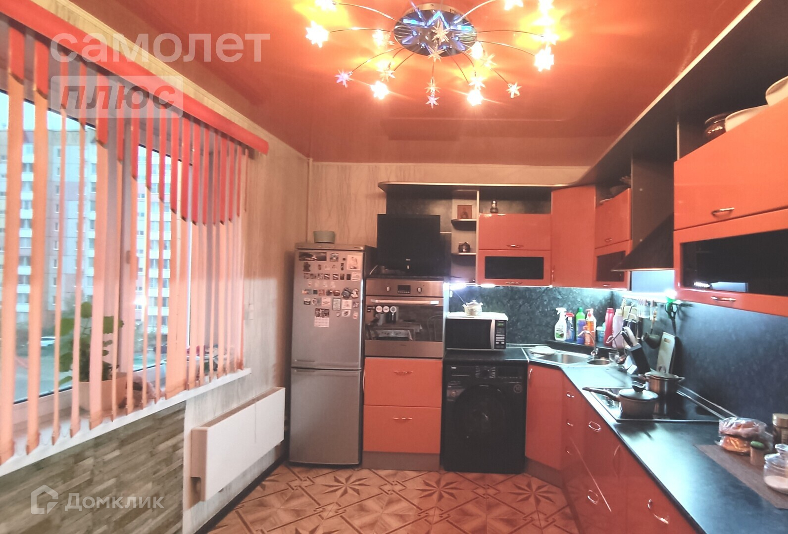 Купить Квартиру Труда 42