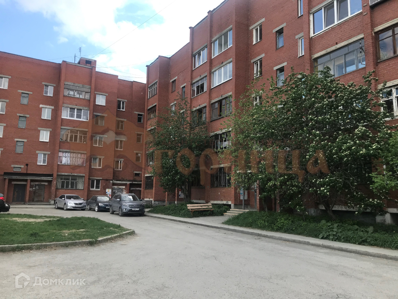 Купить Квартиру В Ревде Свердловской Вторичка