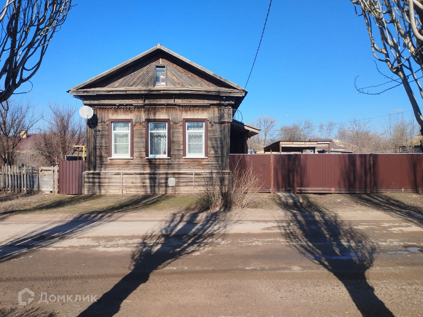 Купить Дом В Николаевске Волгоградской Области