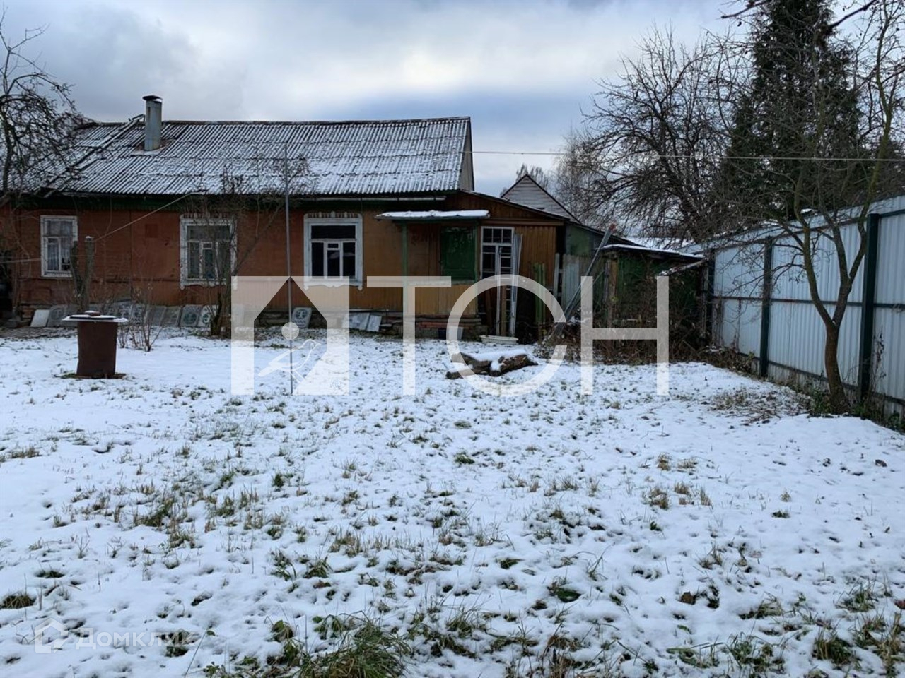 На рисунке план домохозяйства расположенного по адресу с ключевская улица свердлова дом 11