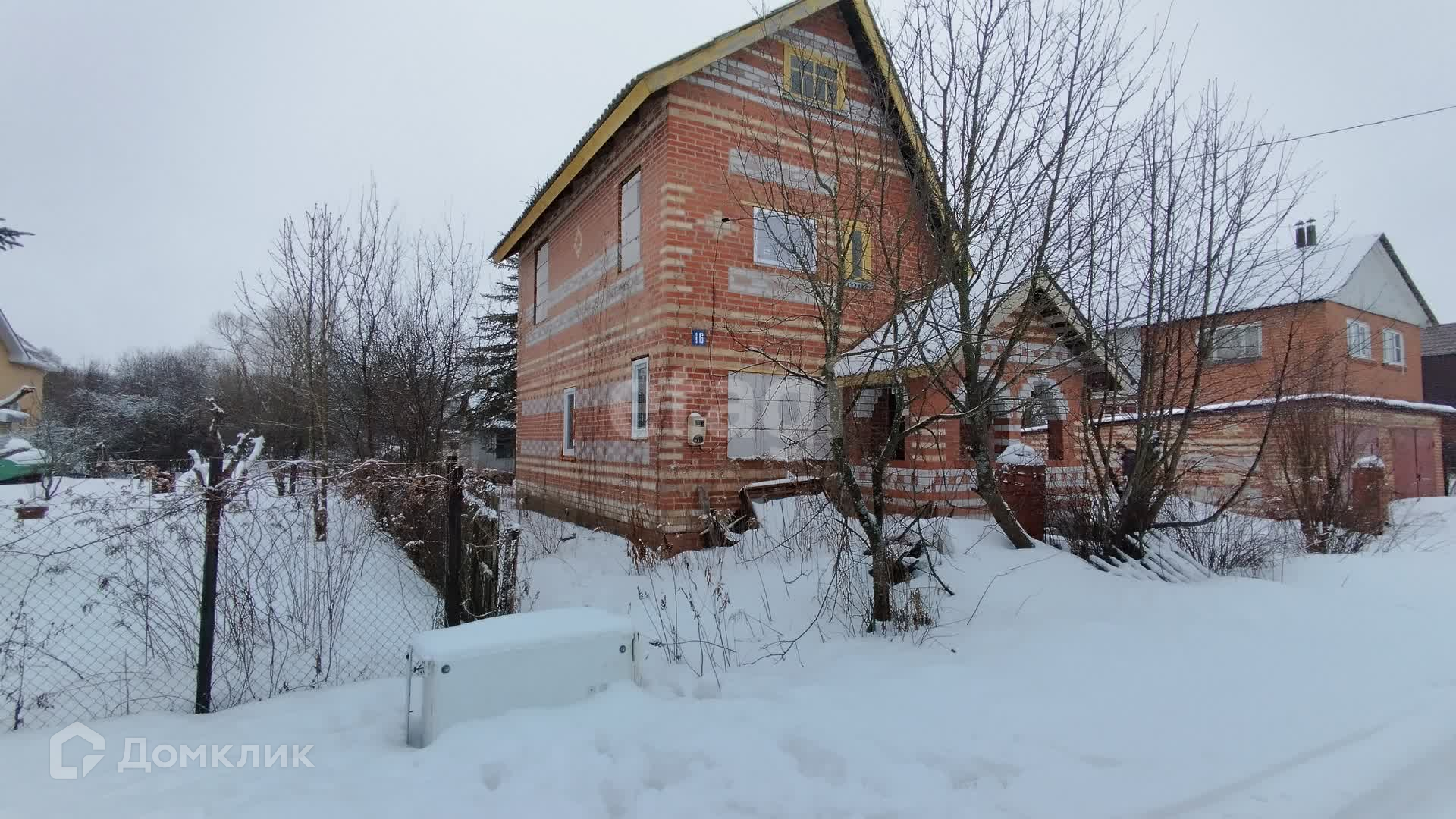 Купить Дом В Масловском Новоусманский Район