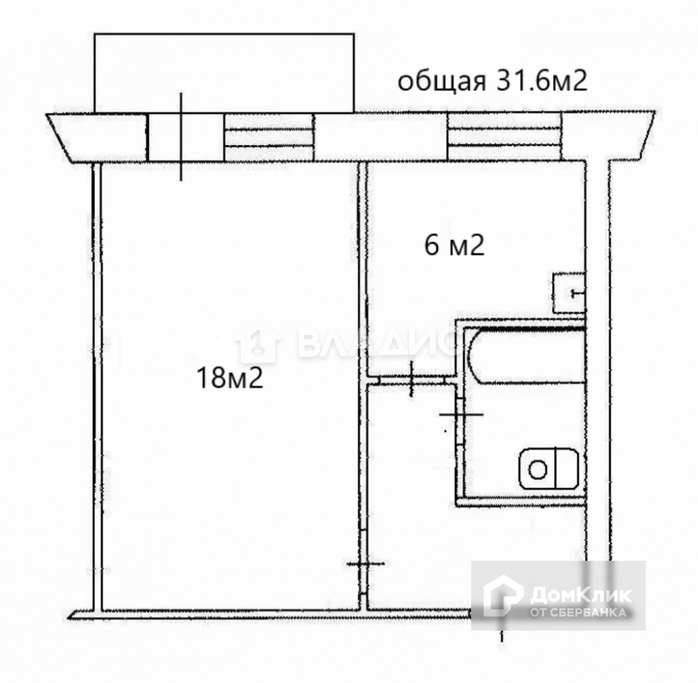 Купить 1-комнатную квартиру, 31.6 м² по адресу Московская область, Королёв,  микрорайон Болшево, Школьная улица, 21Б, 9 этаж за 4 550 000 руб. в Домклик  — поиск, проверка, безопасная сделка с жильем в офисе Сбербанка.